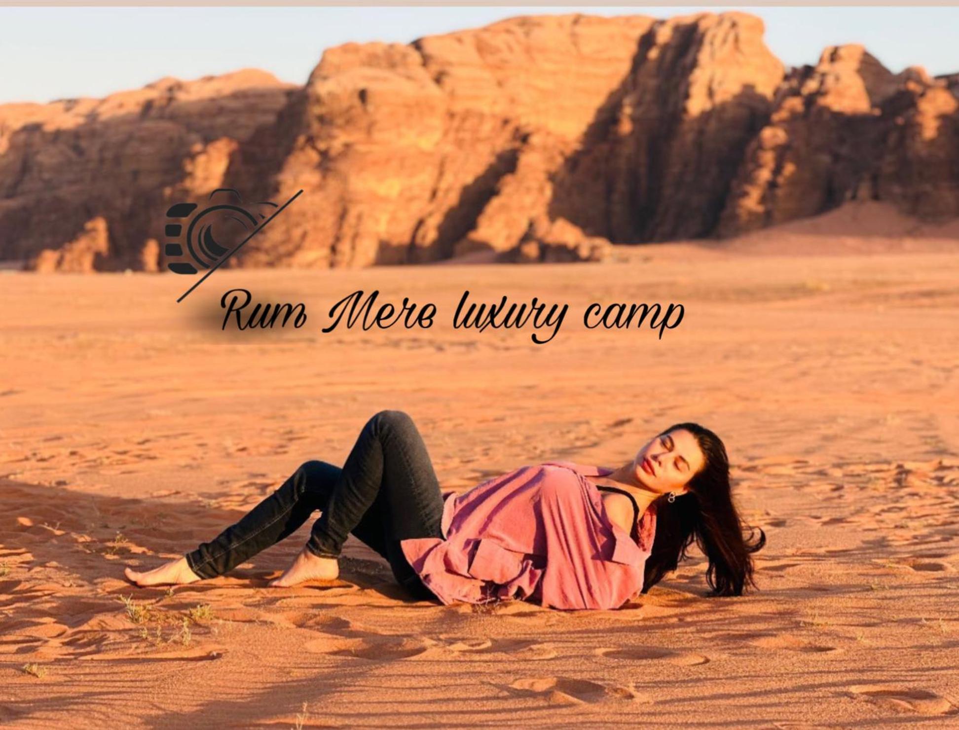 Rum Mere Luxury Camp Wadi Rum Exterior photo