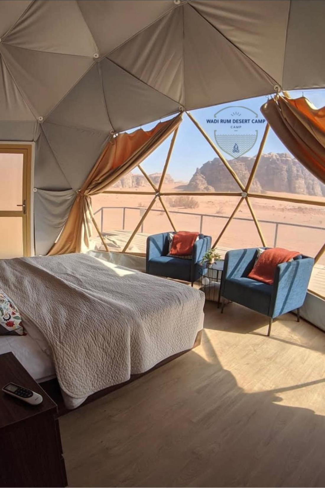 Rum Mere Luxury Camp Wadi Rum Exterior photo