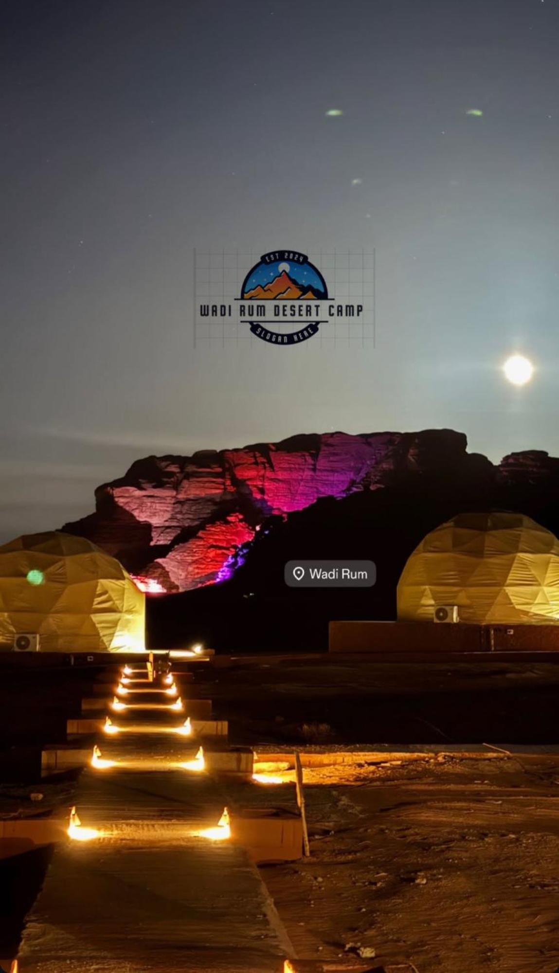 Rum Mere Luxury Camp Wadi Rum Exterior photo